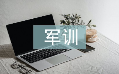 如何借助篮球榜样的力量提升团队协作能力_0