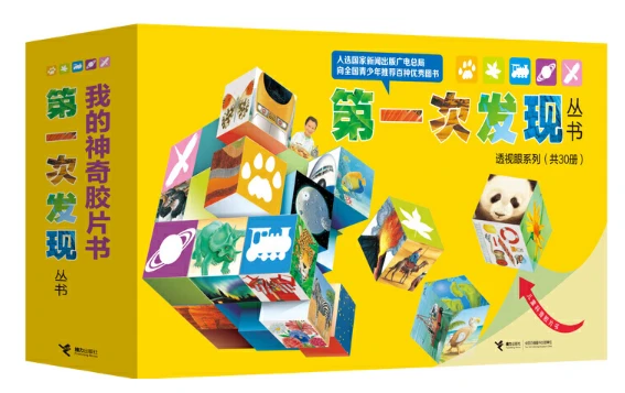 篮球体能训练计划模板大学生_2