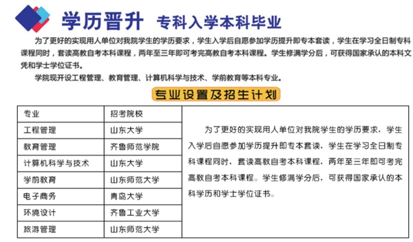 篮球双球训练要注意什么_0