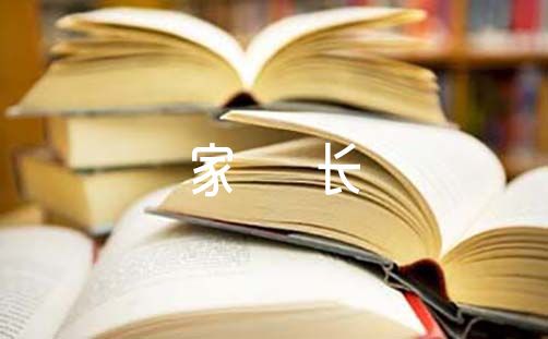 女性篮球运动员如何利用高科技优化训练_0