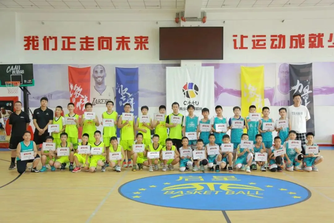 哪里有介绍篮球助理教练职责的文章_2