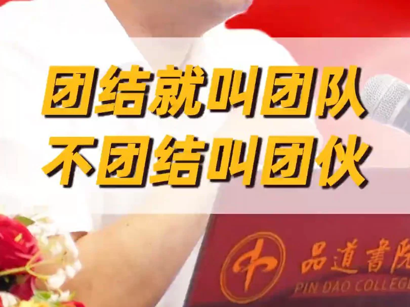 成年人是否可以通过篮球训练改善身高_0