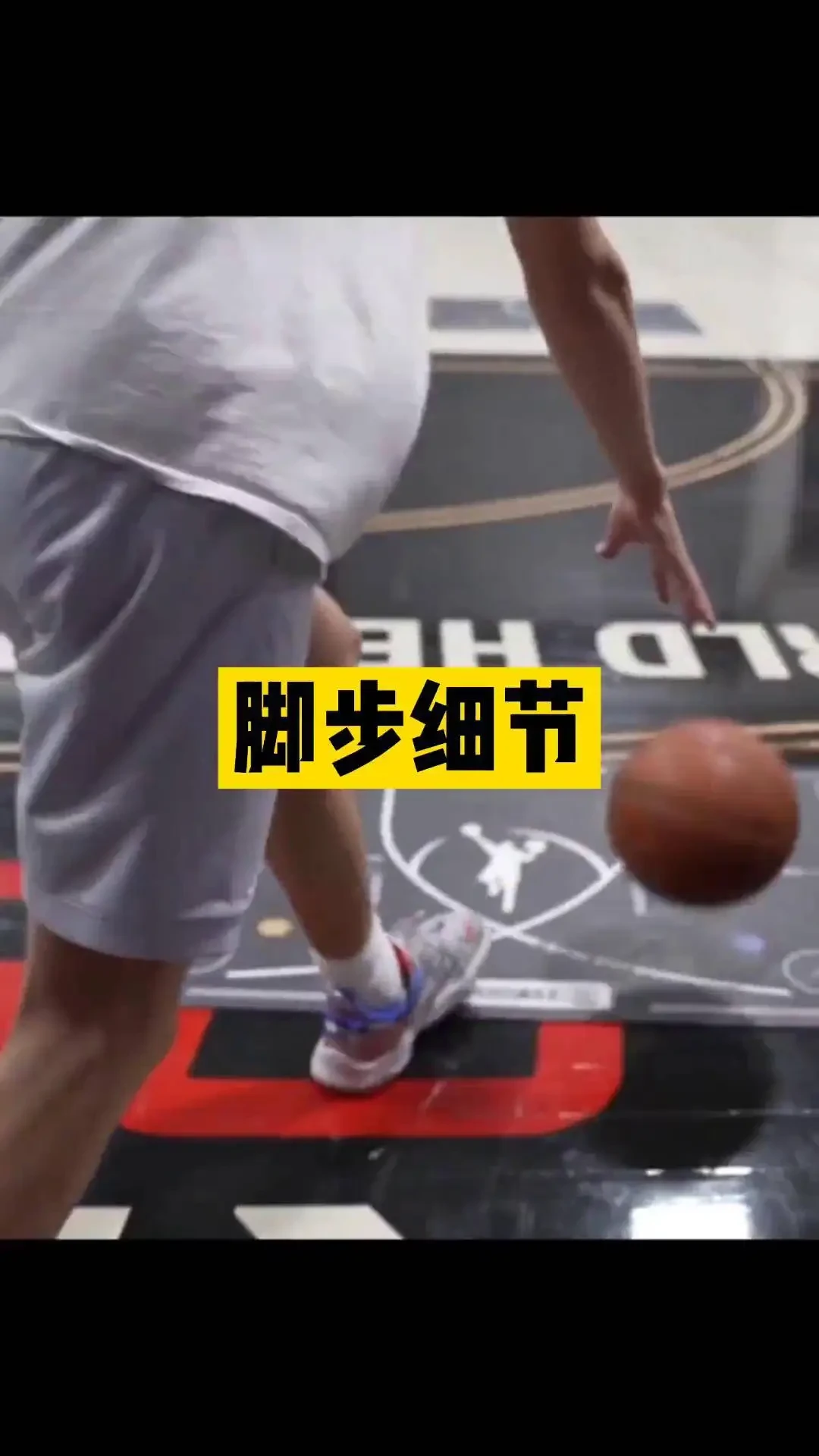 为什么可靠的篮球技术指导对初学者很重要?_2